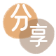 套花呗提现花呗信用卡接单平台☀️诚信信用卡24小时在线靠谱商家推荐